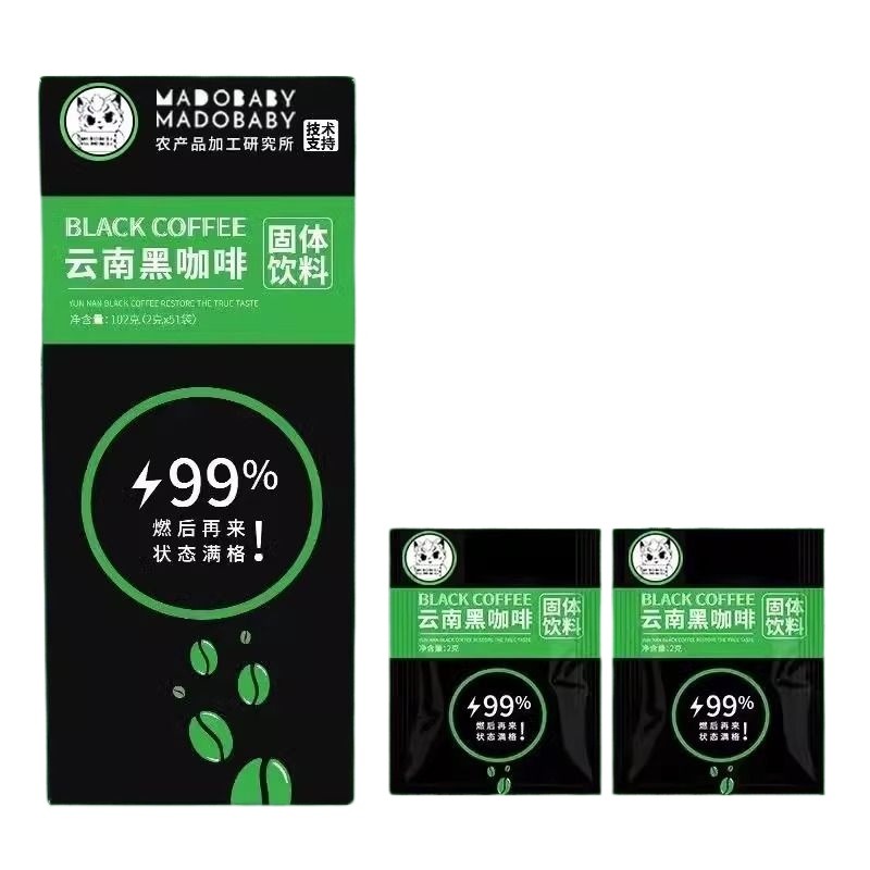 精品速溶冻干咖啡粉浓缩美式黑咖啡学生瓶装正品200g - 图3