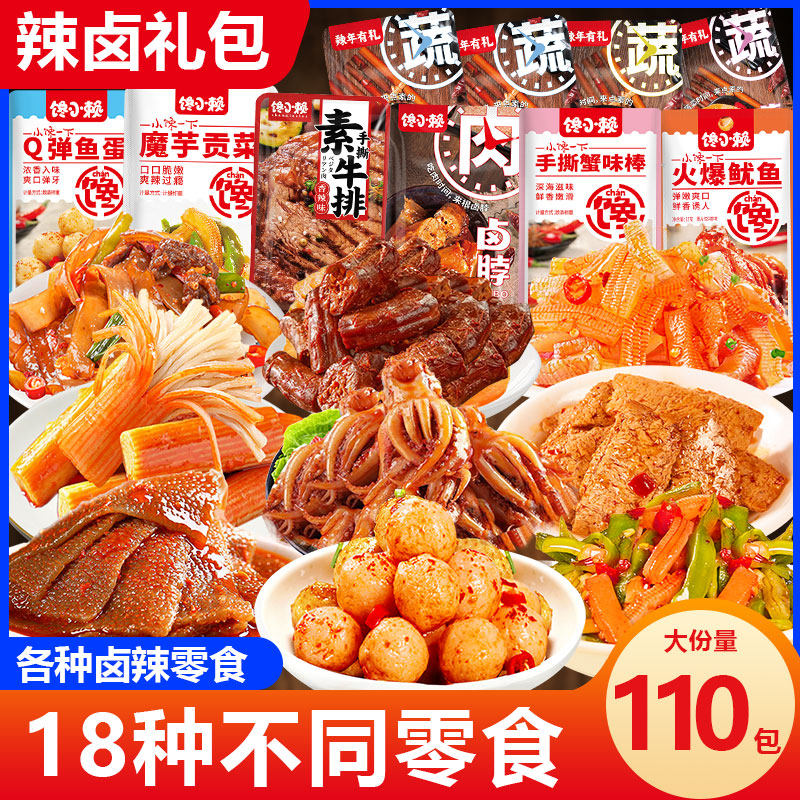 图 3