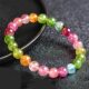 Brazilian candy tourmaline bracelet women couple single loop bracelet old mineral material loose beads rainbow husband stone gift new multi-loop
