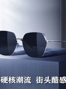 时尚高端潮流太阳镜飞行员偏光墨镜骑行开车驾驶专用防紫外线男款