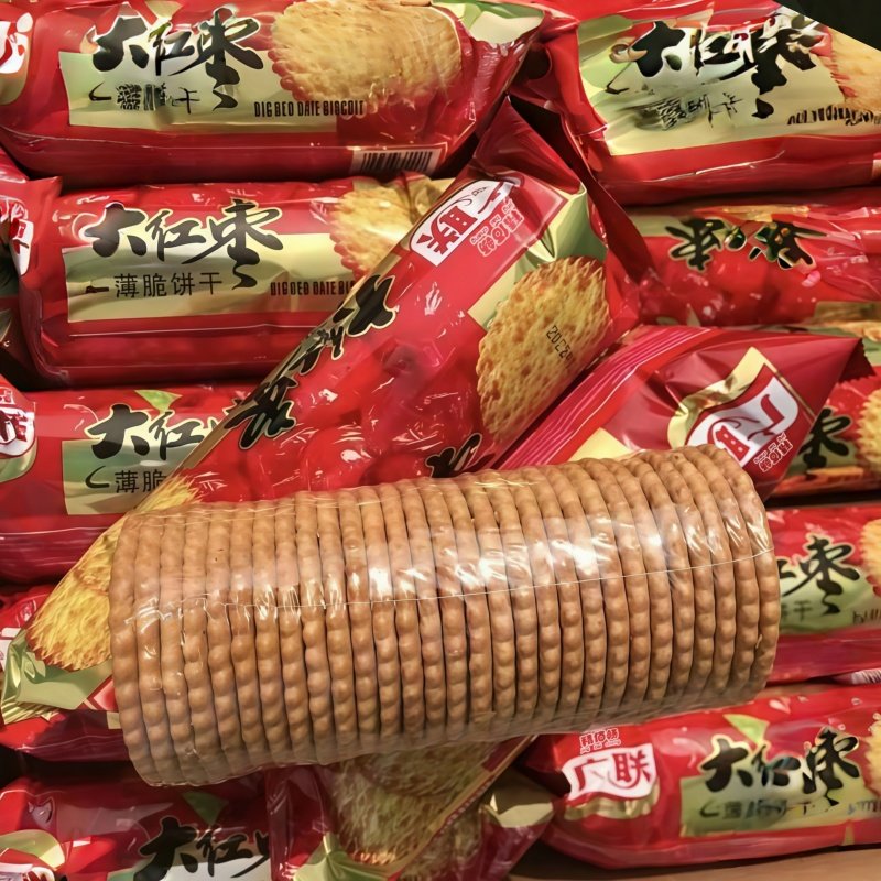 大红枣薄脆饼干 早餐老式酥脆怀旧休闲年货零食礼包批发 湖北特产,淘宝优惠券,粉丝福利购,淘宝优惠卷