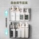 Storage must-have! Bathroom wall-mounted cosmetic storage box
