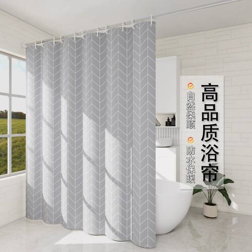 卫生间浴帘塑料防水防霉套装帘子免打孔隔断门帘挂帘浴室洗澡窗帘 - 图1