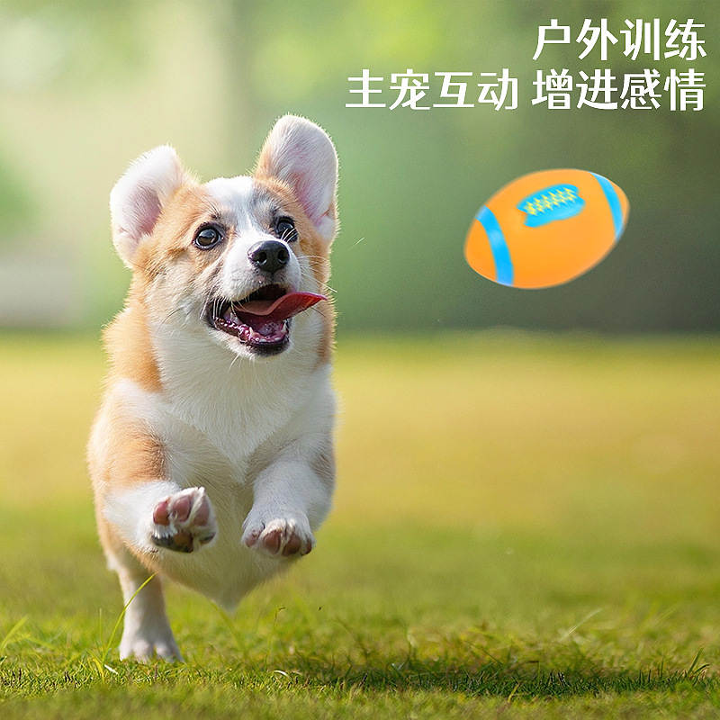 商品缩略图 2
