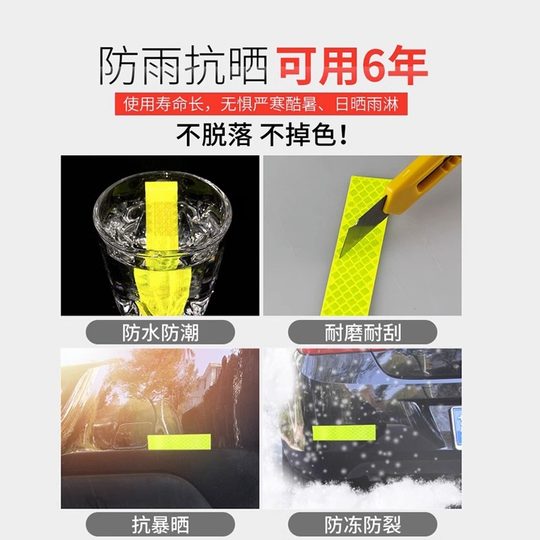 Electric vehicle reflective stickers with glow-in-the-dark | Over 33,000 additional purchases