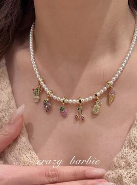 【夏日缤果】吊坠彩色水果闪钻项链设计感颈链锁骨链毛衣链新2026