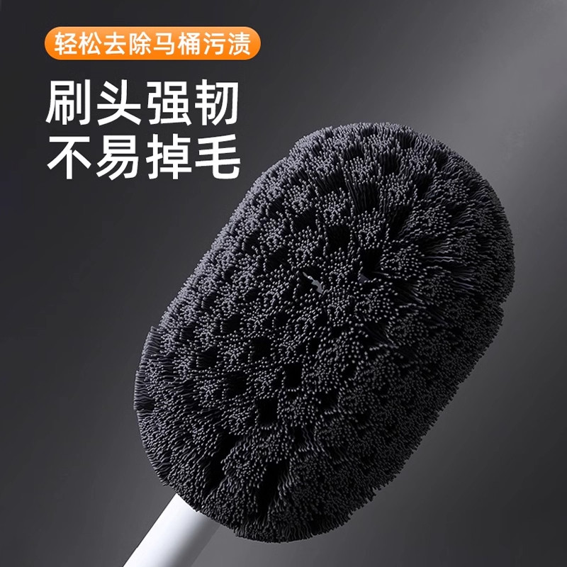 Brushless household wall-mounted toilet brush without drilling holes