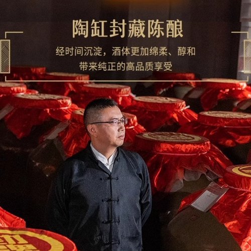 组合装劲牌35度劲酒520ml40度100ml养生酒裸瓶酒水正品瓶装金标 - 图2