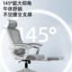 New ergonomic chair with linked liftable armrests