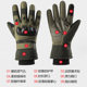 Fleece anti-cold ski gloves | Over 25,000 additional purchases