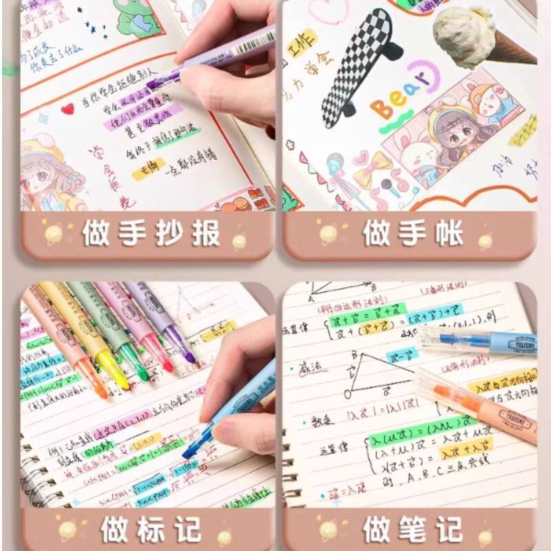 ���� ӫ���Ǳ� ѧ���� ��ɫ���ص� �ʼ�ӫ��� ��ɫ ����Ⱦ 2.13Ԫ