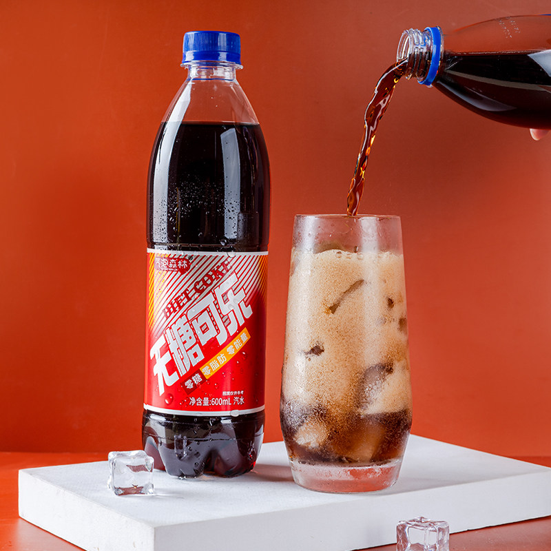 无糖可乐汽水600ml大瓶夏季解渴饮品0脂0糖碳酸饮料厂家直销批发