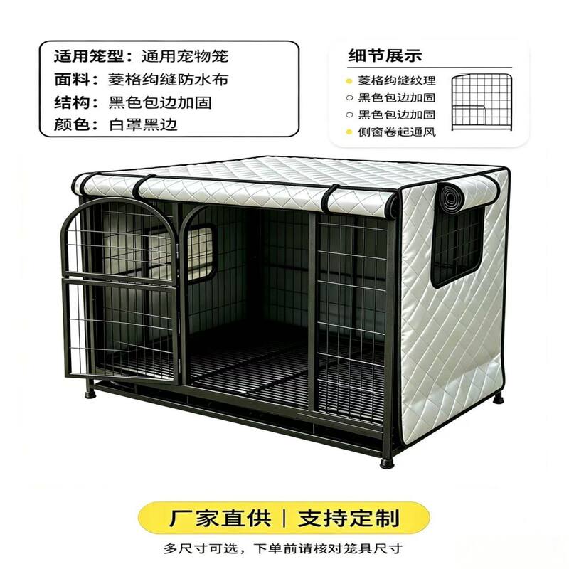 商品缩略图 3