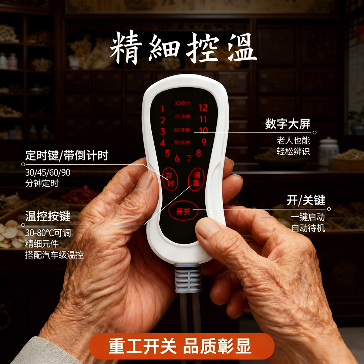 盐袋热敷包暖宫腰带电加热粗盐艾草艾灸海盐理疗袋肩腰部全身通用,淘宝优惠券,粉丝福利购,淘宝优惠卷