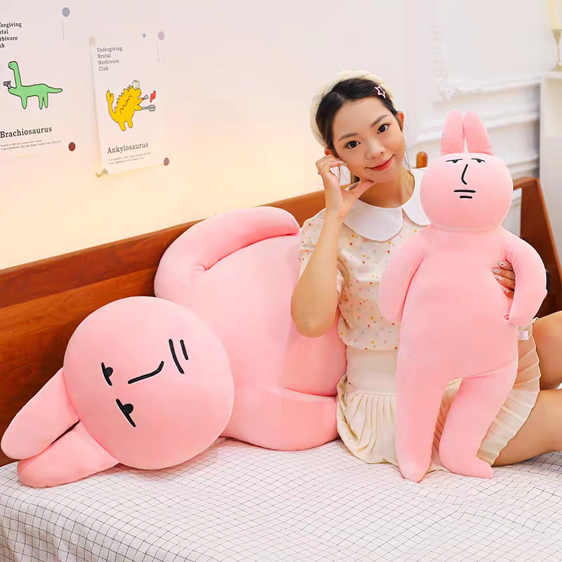 粉红兔子大号毛绒玩偶搞怪沙雕抱枕摆件儿童女生日礼物创意搞怪,淘宝优惠券,粉丝福利购,淘宝优惠卷