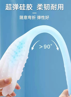 硅胶经络拍痧掌柔韧耐用全身适用