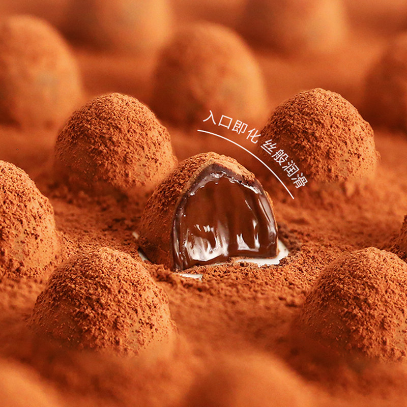 诺梵四口味松露巧克力礼盒糖果零食巧克力袋装（代可可脂）