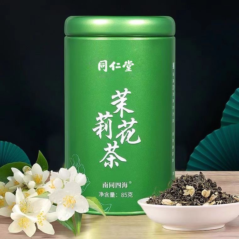 同仁堂茉莉花茶2024新茶绿茶浓香型特级茶叶花茶官方正品末莉提神