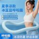 Ice Doudou Soft Hula Hoop Tummy Slimming Ice Silk Cool Feeling Does Not Hurt Your Waist, Breathable Slim Belly Fat Burning Magic Device 2026 New Style