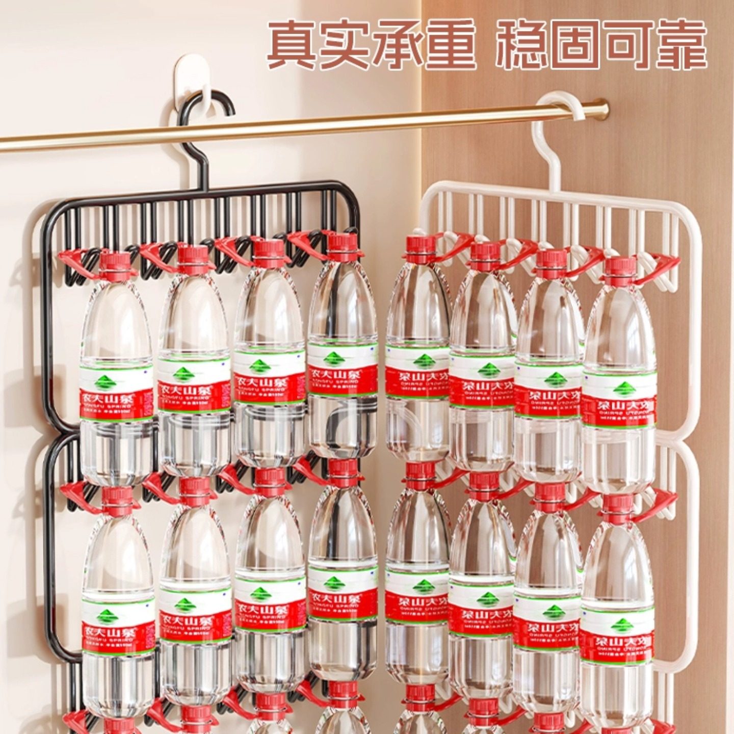 帽子收纳架家用宿舍衣柜挂衣架鸭舌帽棒球帽挂钩创意多功能置物架,淘宝优惠券,粉丝福利购,淘宝优惠卷