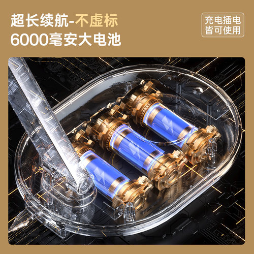 奥克斯台灯护眼学习专用防近视学生写作业书桌充电宿舍阅读床头灯 - 图2