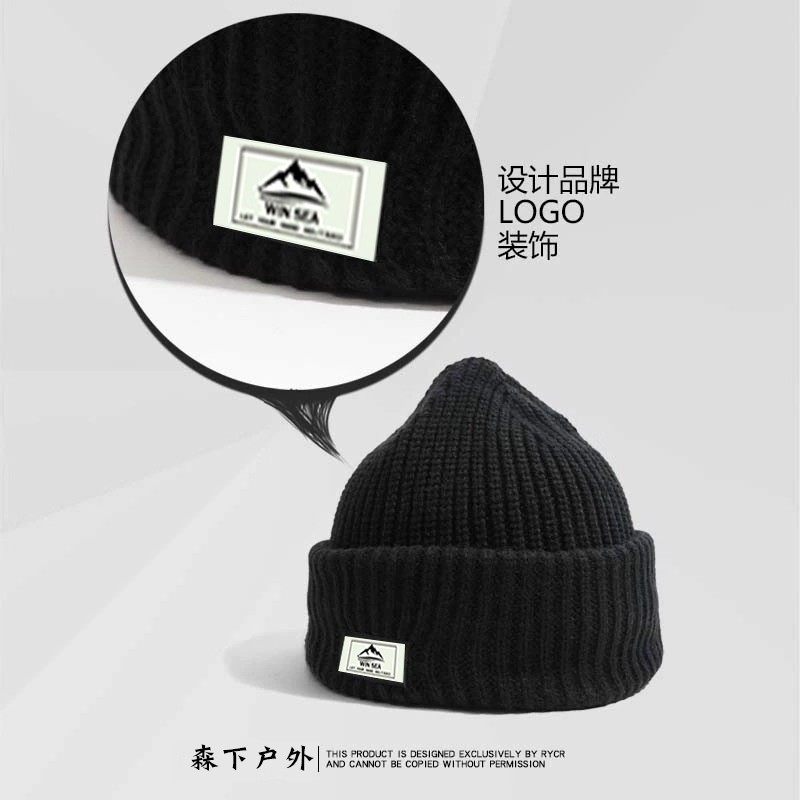 巴拉克拉法帽子男士头套秋冬复古黑色毛线针织冷帽防风护脸面罩男,淘宝优惠券,粉丝福利购,淘宝优惠卷