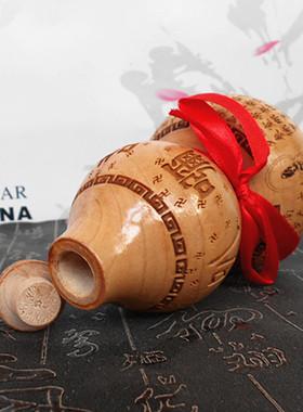 桃木六字真言大明咒开 盖开 口空心大悲咒葫芦摆件办公室卧室摆设