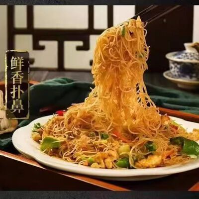 整箱50块新竹米粉干粉丝米线麻辣烫方便火锅批发正宗速食特产夜宵