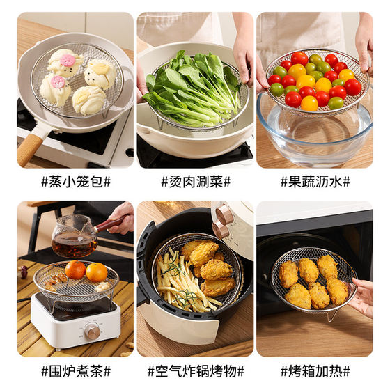 304 stainless steel air fryer barbecue grill for home use