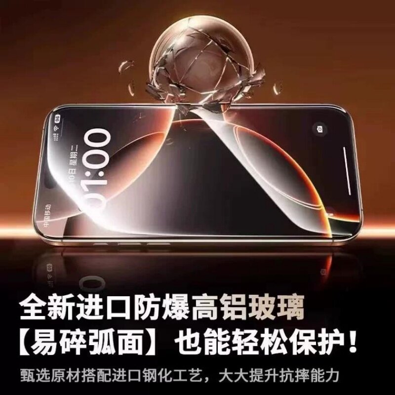 图 4