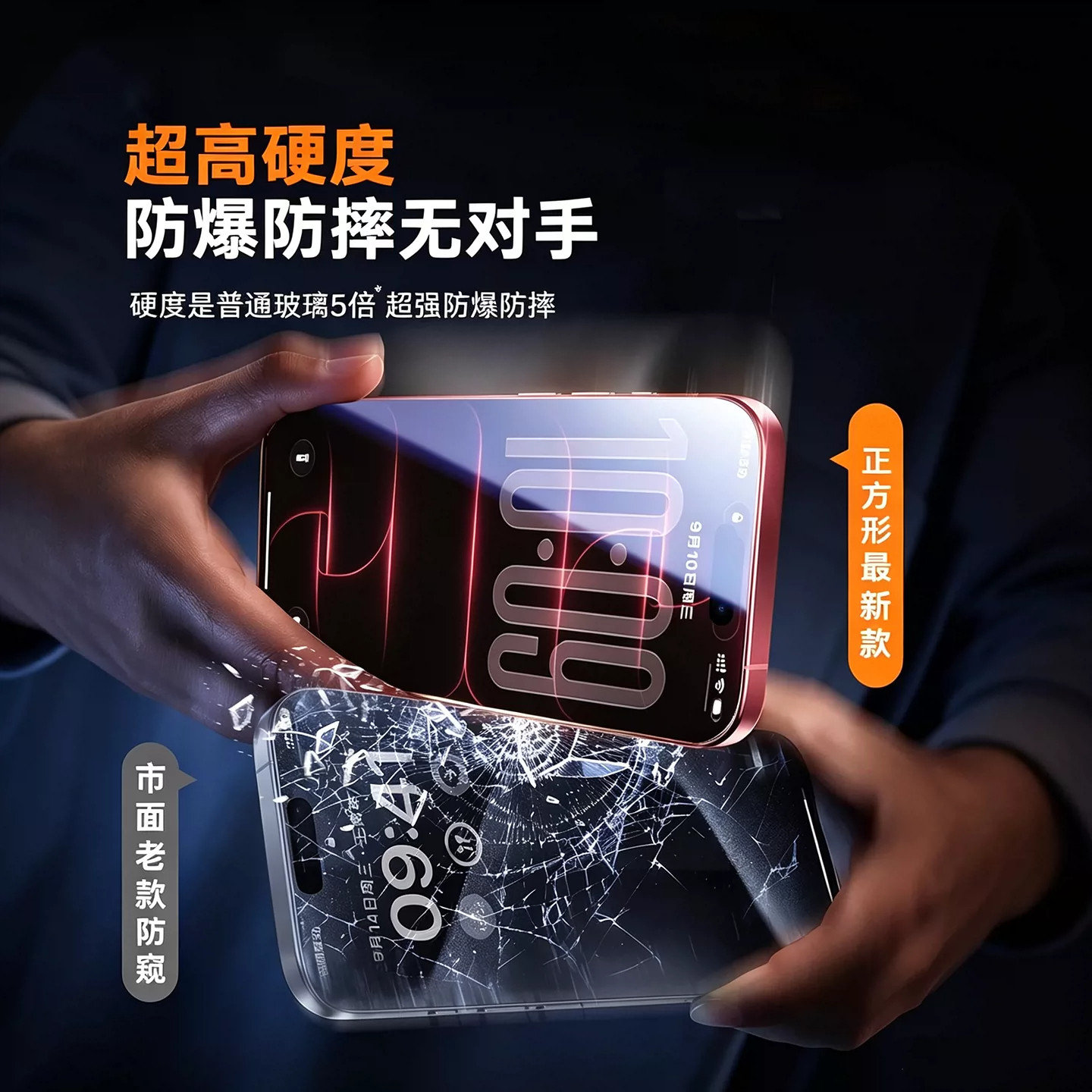 图 5