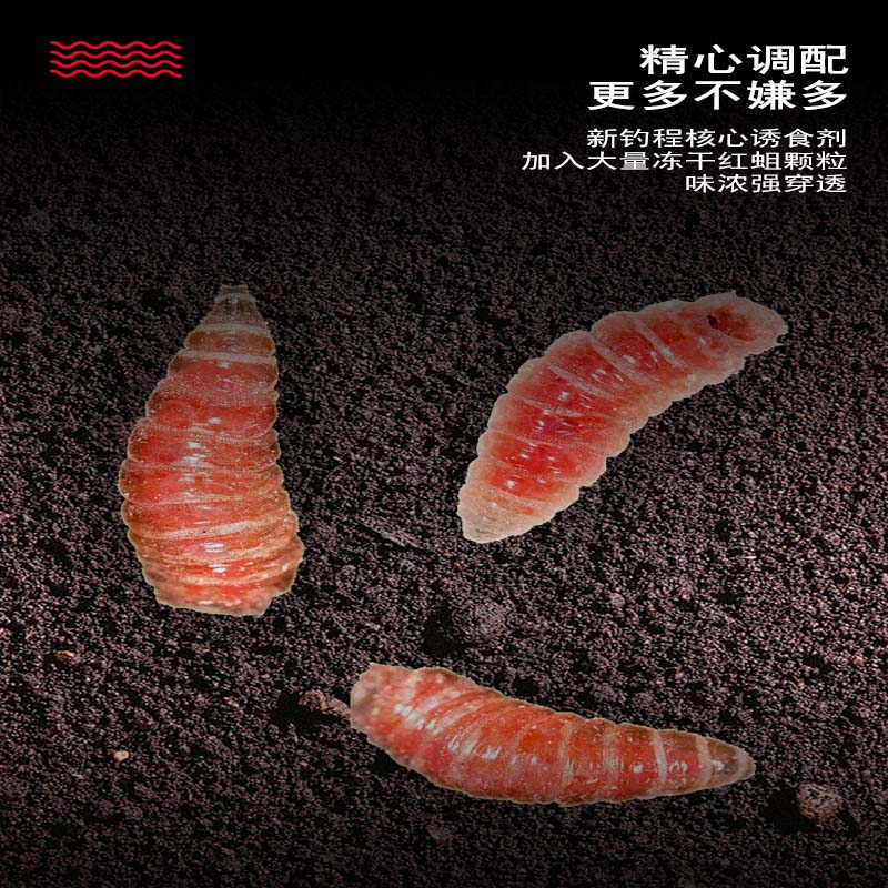 商品详情图片
