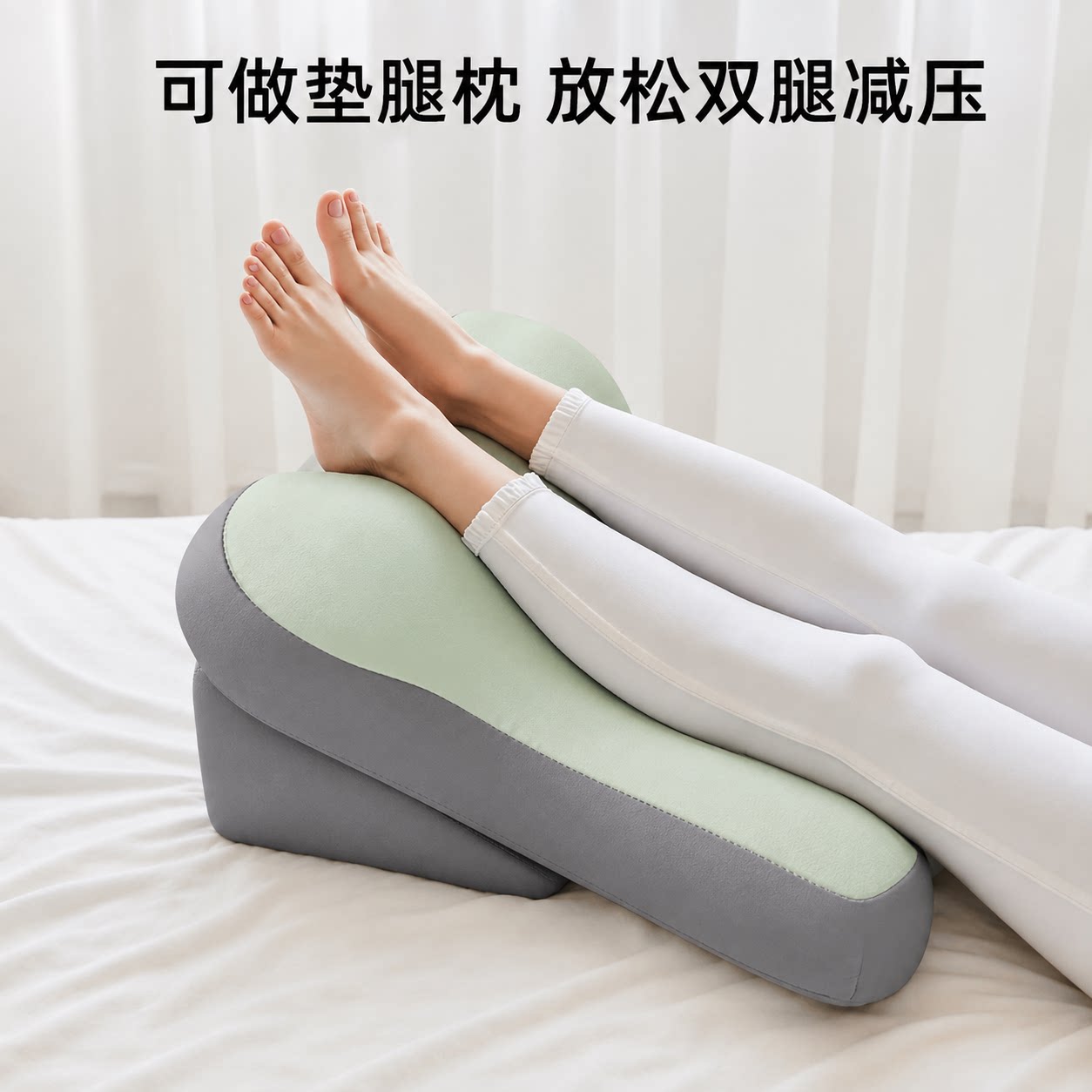 图 5
