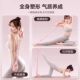 German 8-figure tensioner, shoulder-opening and back-beautifying tool for men and women