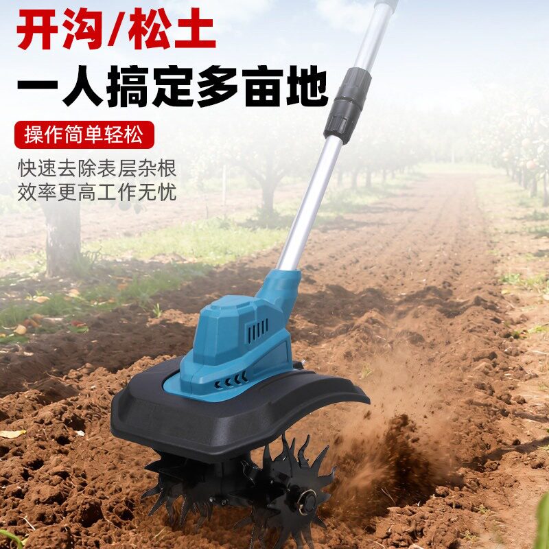 New electric scarifier lithium battery micro tillage machine small household hoeing machine agricultural tiller tiller orchard
