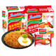 Yingduo Lo Noodles imported from Indonesia, Internet celebrity instant noodles, dry noodles, instant noodles, instant ramen, late night snack noodles, whole box wholesale