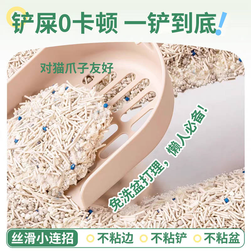 商品缩略图 1
