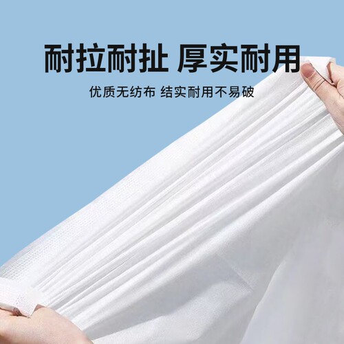 美容院一次性床单防水无纺布按摩推拿店加厚透气防油床垫100张 - 图0