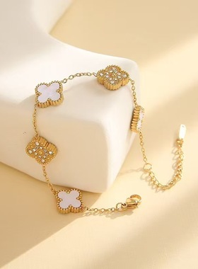 高级钛钢四叶草镶钻手链18K金时尚魅力手饰欧美风小众五花手链ins