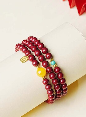 朱砂紫金砂手串珠子红色马年本命年手链三圈叠戴