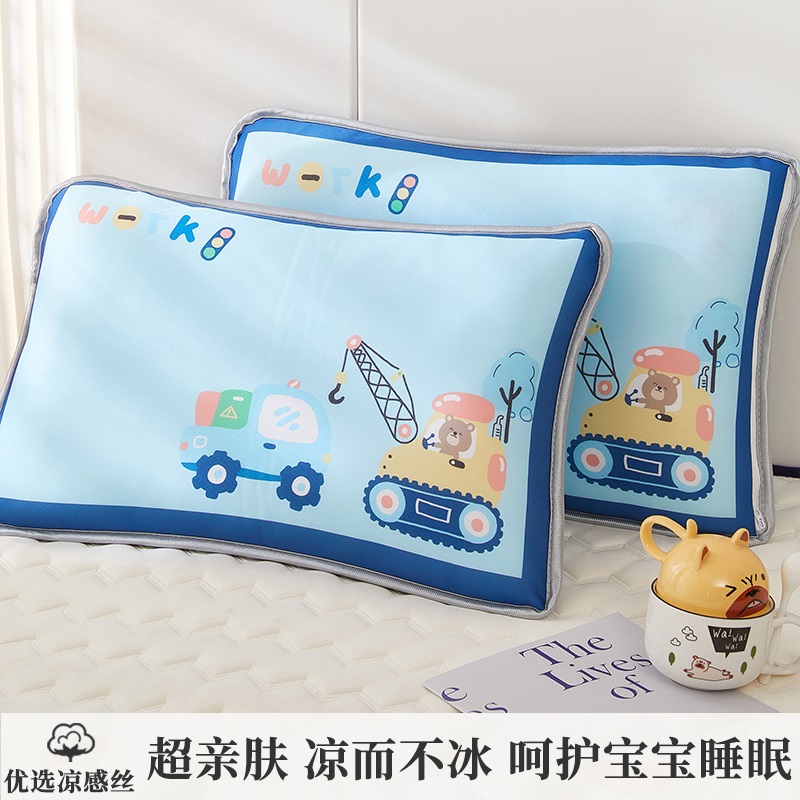 冰丝儿童凉席枕套夏季枕头套装一对40x60单个30x50小宝宝婴儿夏天 - 图2