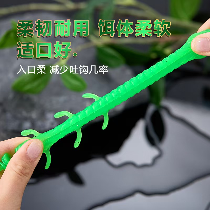 新款土豆雷虫打黑浮水软虫远投路亚远投黑鱼专杀曲柄钩套装假饵 - 图0