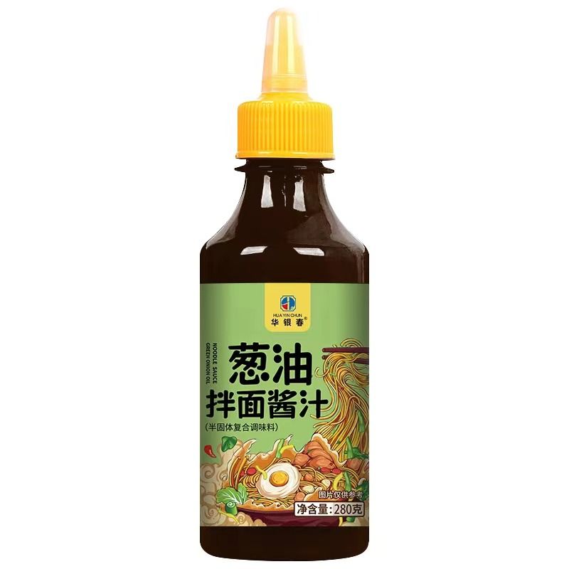 葱油拌面酱瓶装老上海葱油拌面料汁正宗面条荞麦面专用调味料-图3