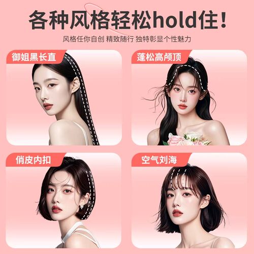 Mericle无线直发梳负离子不伤发便携电梳子卷直两用陶瓷发热直板 - 图2