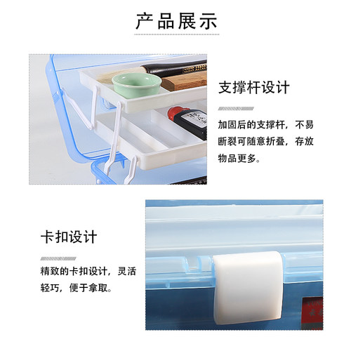 多功能毛笔书法收纳盒初学者入门便携大号三层笔墨纸砚文房四宝用品手提式收纳工具盒美术国画颜料专用工具箱 - 图0