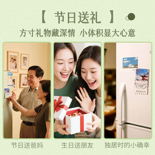 福建平潭蓝眼泪冰箱贴亚克力文创流沙厦门深圳北海珠海阳江磁吸 - 图0