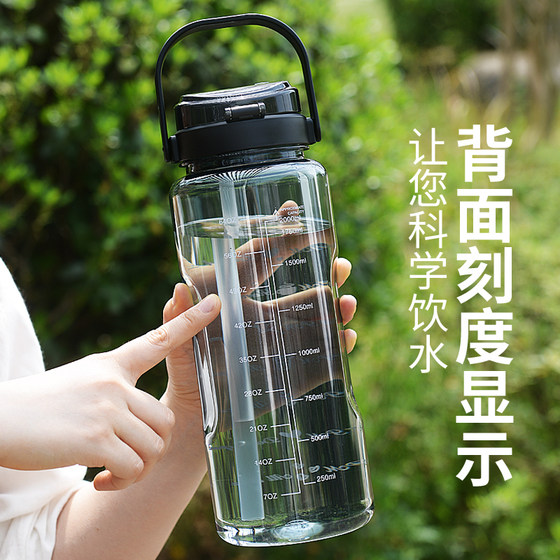 Extra large capacity plastic handle cup for outdoor portability