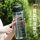 Extra large capacity plastic handle cup for outdoor portability