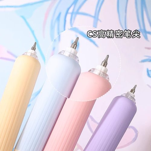 蓝果新款兜兜笔按动中性笔ins学生考试刷题笔0.5黑色速干防摔CS头水笔马卡龙顺滑软胶笔随身便携高颜值软握笔 - 图3