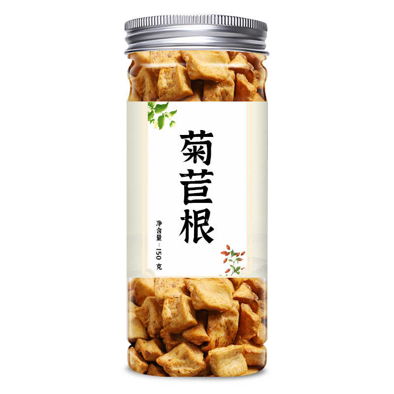 野生长白山正品菊苣根特选玉兰菊根可搭蒲公英根茶栀子茶菊苣根茶 - 图3